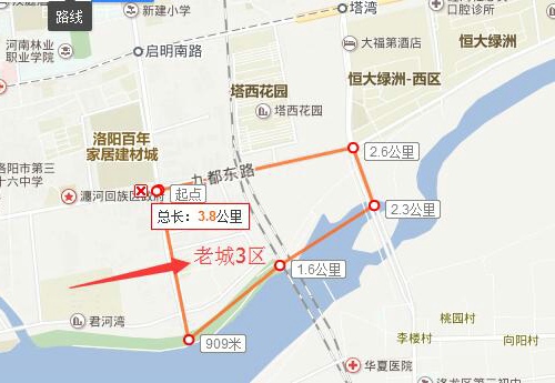 老城3區(qū).jpg