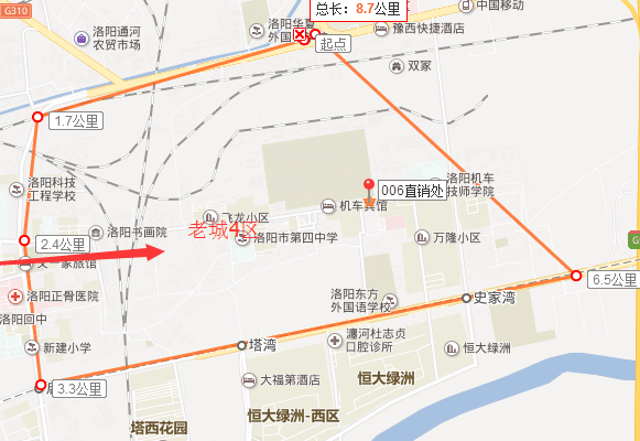 老城4區(qū).png