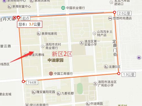 新區(qū)2區(qū).jpg