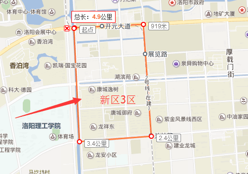 新區(qū)3區(qū).png