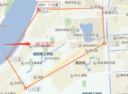 新區(qū)8區(qū).jpg