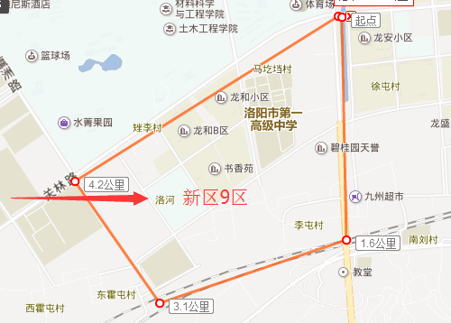 新區(qū)9區(qū).png