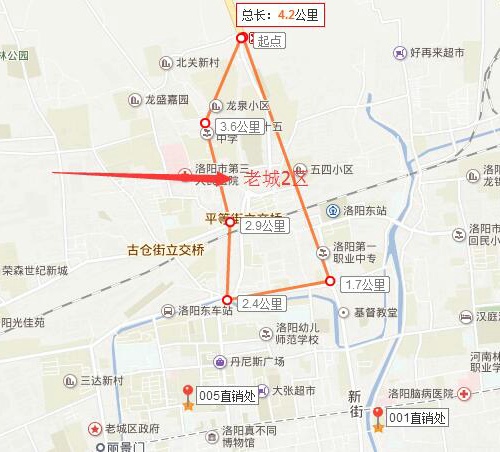 老城2區(qū).jpg