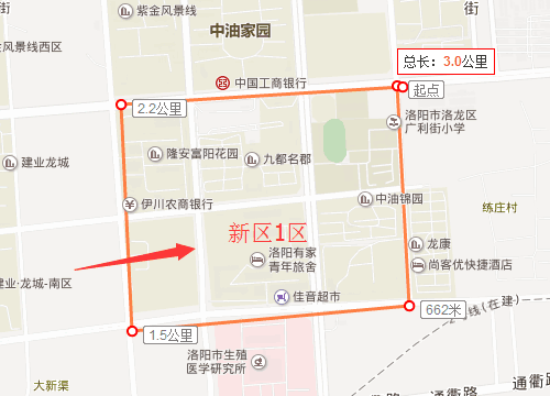 新區(qū)1區(qū).png
