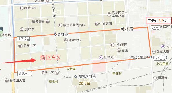 新區(qū)4區(qū).jpg