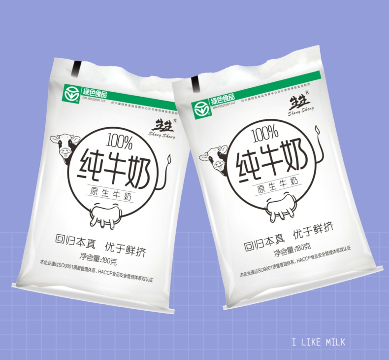 默認(rèn)標(biāo)題_微信朋友圈_2019.08.12.jpg