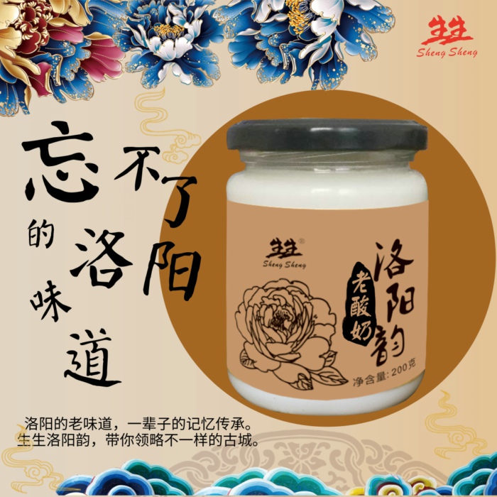 默認標題_公眾號配圖(方形)_2019.04.09(2).jpg