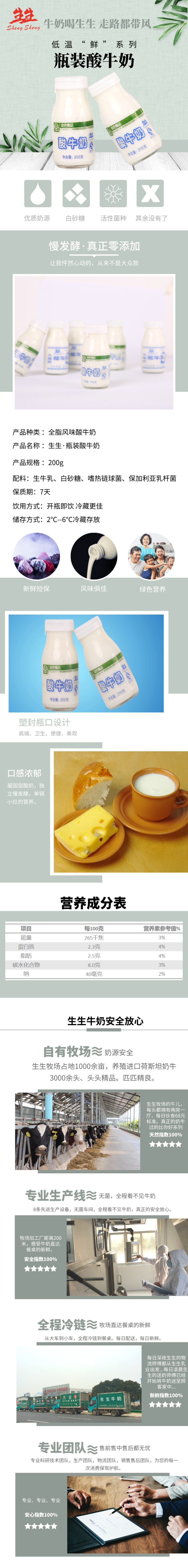 默認標題_自定義px_2020-03-16-0.jpeg